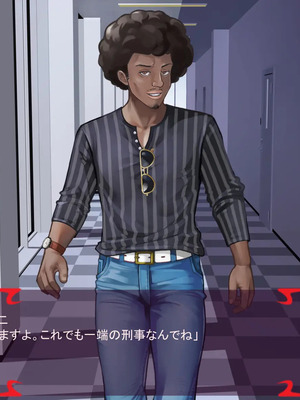 [ あぐ] 激情のリビドー3_1379