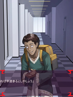 [ あぐ] 激情のリビドー3_1382