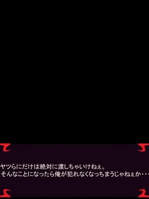 [ あぐ] 激情のリビドー3_1384