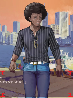 [ あぐ] 激情のリビドー3_1450