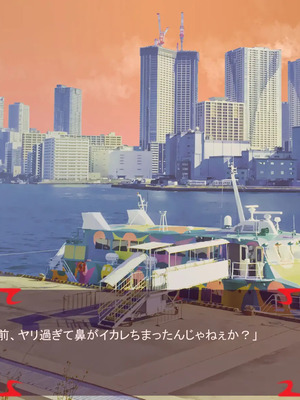 [ あぐ] 激情のリビドー3_1456