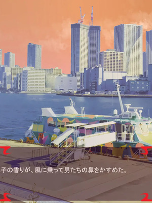 [ あぐ] 激情のリビドー3_1458