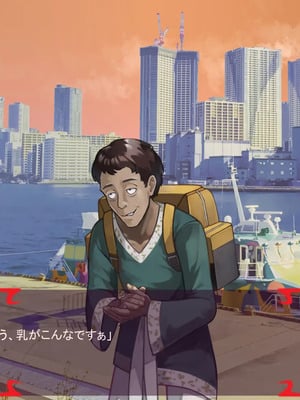 [ あぐ] 激情のリビドー3_1467