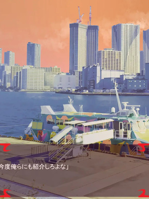 [ あぐ] 激情のリビドー3_1473