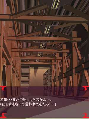 [ あぐ] 激情のリビドー3_1558