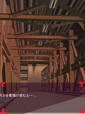 [ あぐ] 激情のリビドー3_1563