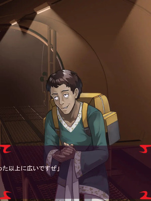 [ あぐ] 激情のリビドー3_1571