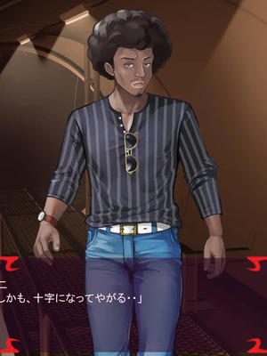 [ あぐ] 激情のリビドー3_1586