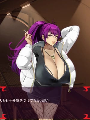 [ あぐ] 激情のリビドー3_1588