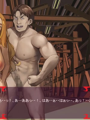 [ あぐ] 激情のリビドー3_1594