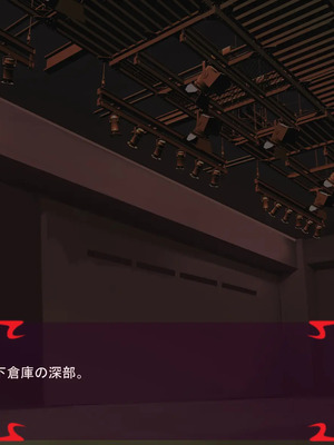 [ あぐ] 激情のリビドー3_1606