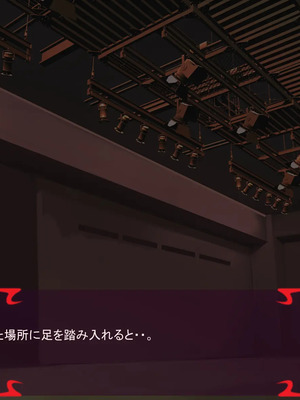 [ あぐ] 激情のリビドー3_1610