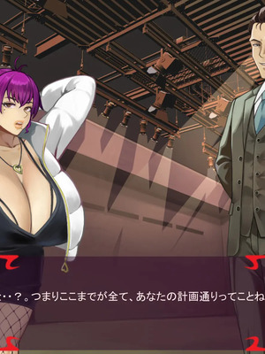 [ あぐ] 激情のリビドー3_1620