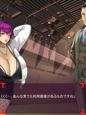 [ あぐ] 激情のリビドー3_1621