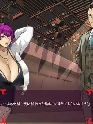 [ あぐ] 激情のリビドー3_1623