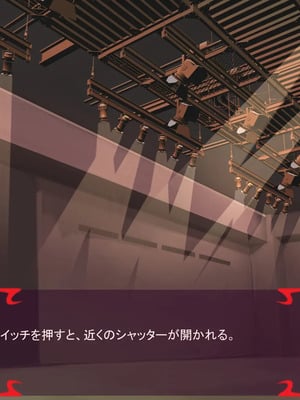 [ あぐ] 激情のリビドー3_1627