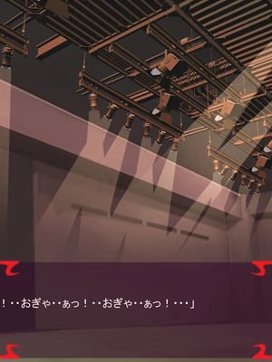 [ あぐ] 激情のリビドー3_1639