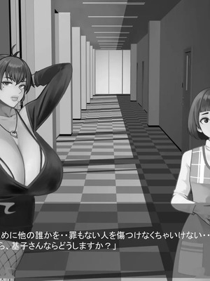 [ あぐ] 激情のリビドー3_1648