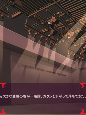 [ あぐ] 激情のリビドー3_1660