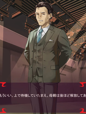 [ あぐ] 激情のリビドー3_1664