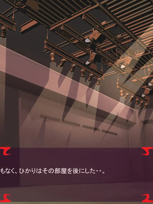 [ あぐ] 激情のリビドー3_1669