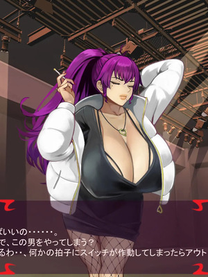 [ あぐ] 激情のリビドー3_1674