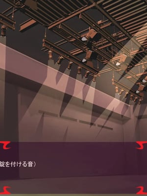 [ あぐ] 激情のリビドー3_1682