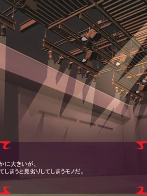 [ あぐ] 激情のリビドー3_1687