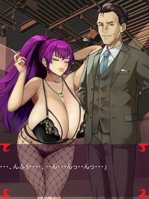 [ あぐ] 激情のリビドー3_1691