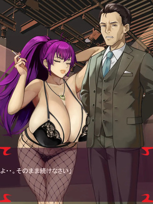 [ あぐ] 激情のリビドー3_1692