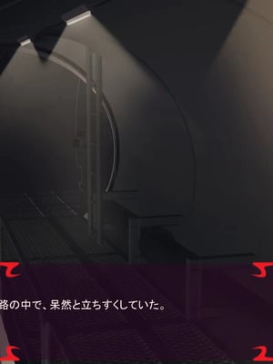 [ あぐ] 激情のリビドー3_1735