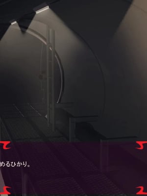 [ あぐ] 激情のリビドー3_1747