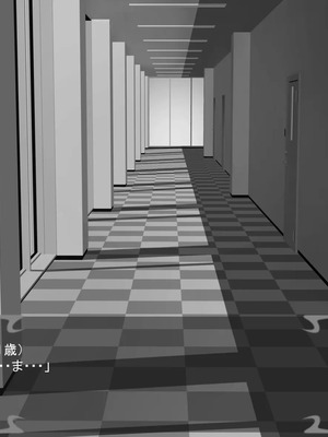 [ あぐ] 激情のリビドー3_1749