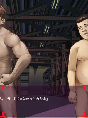 [ あぐ] 激情のリビドー3_1803