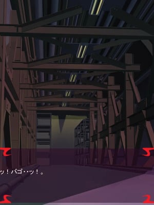 [ あぐ] 激情のリビドー3_1812