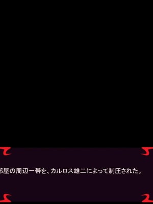 [ あぐ] 激情のリビドー3_1814