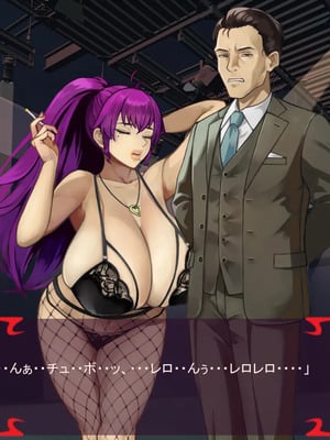 [ あぐ] 激情のリビドー3_1819