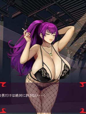 [ あぐ] 激情のリビドー3_1821