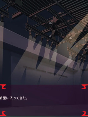 [ あぐ] 激情のリビドー3_1832