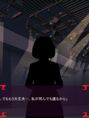 [ あぐ] 激情のリビドー3_1836