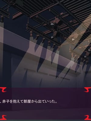 [ あぐ] 激情のリビドー3_1837