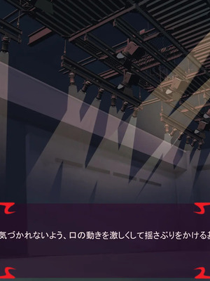 [ あぐ] 激情のリビドー3_1840