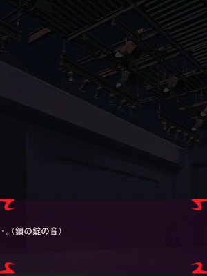 [ あぐ] 激情のリビドー3_1857