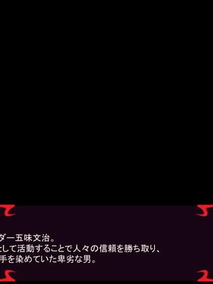 [ あぐ] 激情のリビドー3_1870