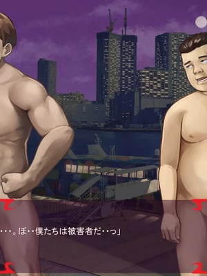 [ あぐ] 激情のリビドー3_1874