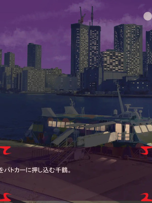 [ あぐ] 激情のリビドー3_1876