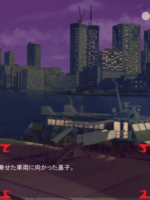 [ あぐ] 激情のリビドー3_1886