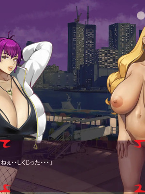 [ あぐ] 激情のリビドー3_1888