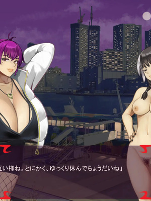 [ あぐ] 激情のリビドー3_1891