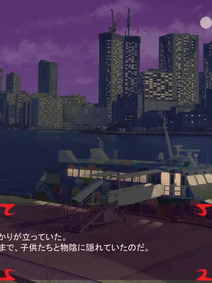 [ あぐ] 激情のリビドー3_1896